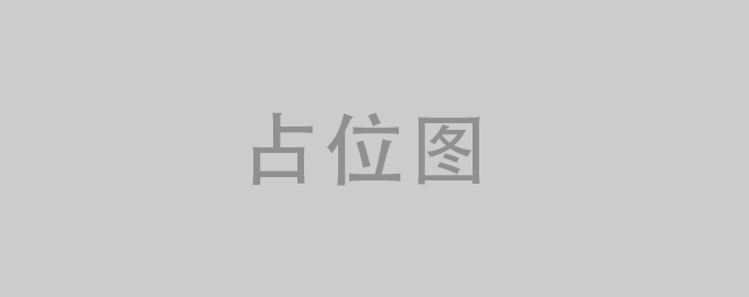 扬州陆豪装饰装潢工程有限公司