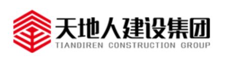 江苏天地人建设集团