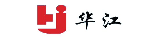 江苏华江建设集团有限公司